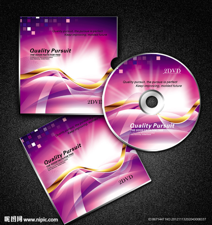 光盘 封面