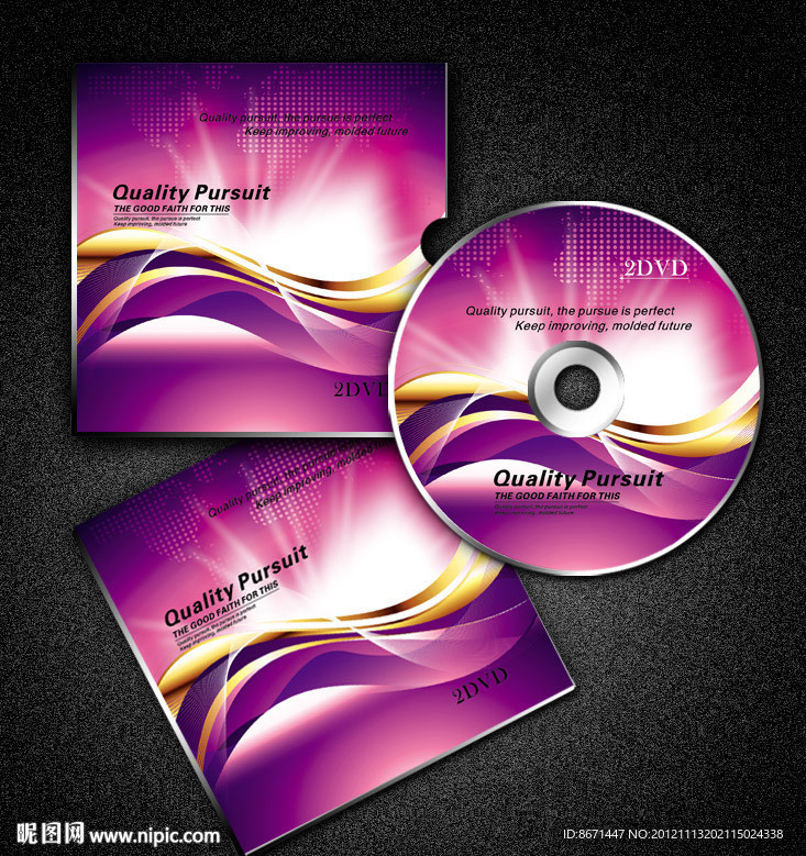 光盘 封面