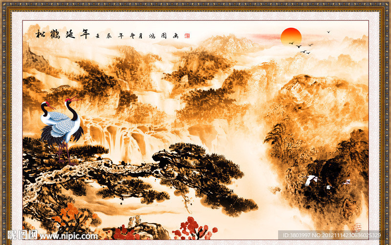 巨幅山水画