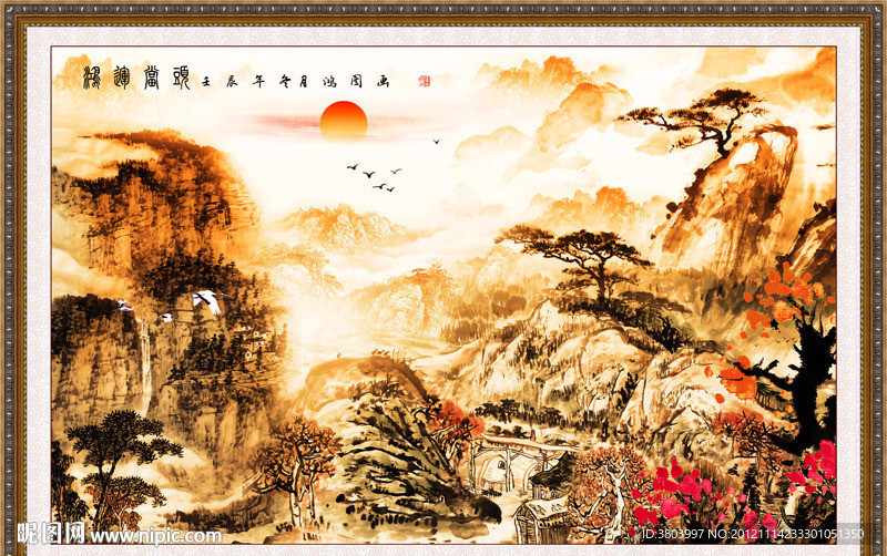 巨幅山水画