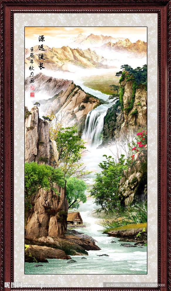 巨幅山水画