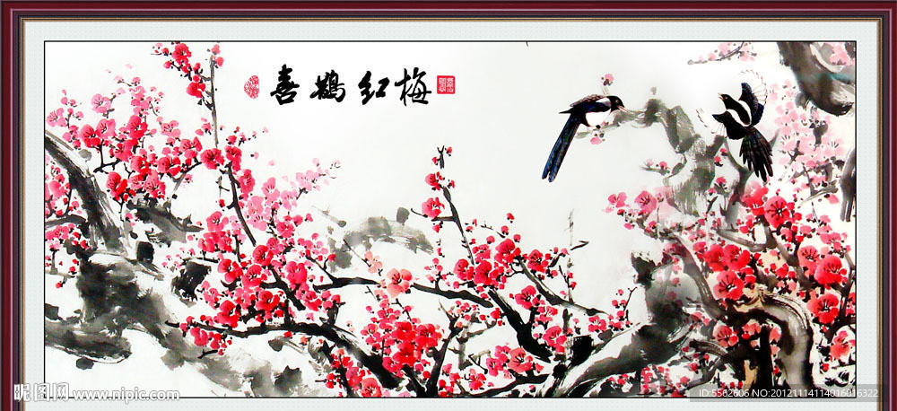 喜鹊红梅