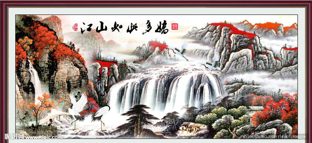 江山如此多娇