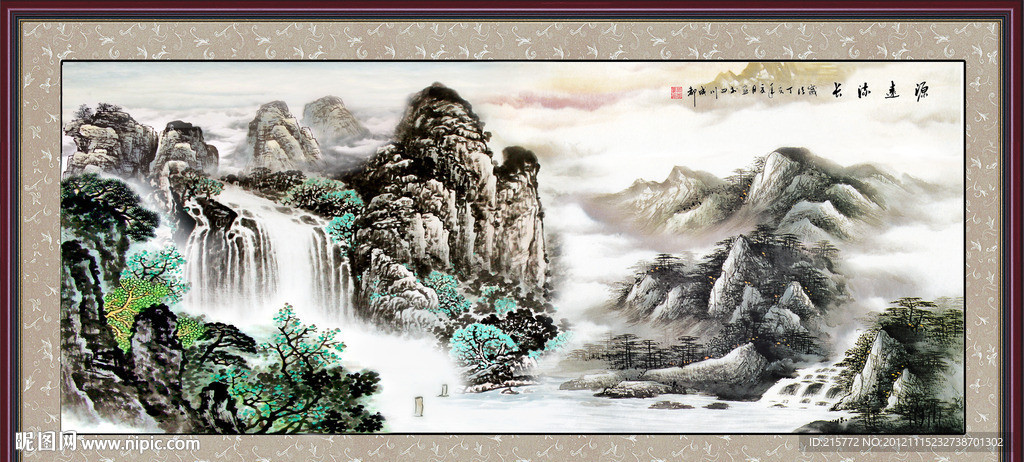 山水国画