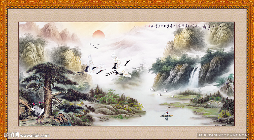国画山水