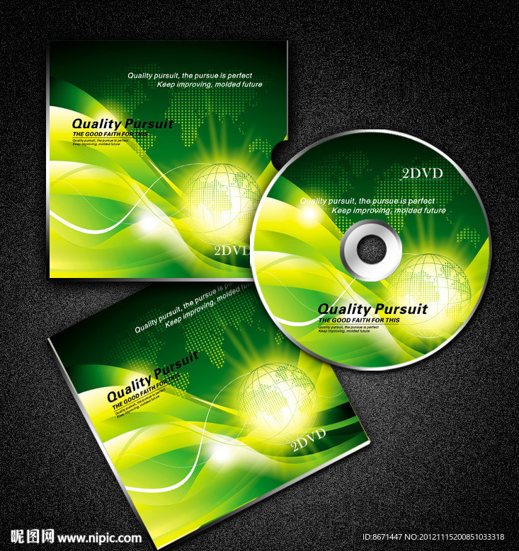 光盘 封面