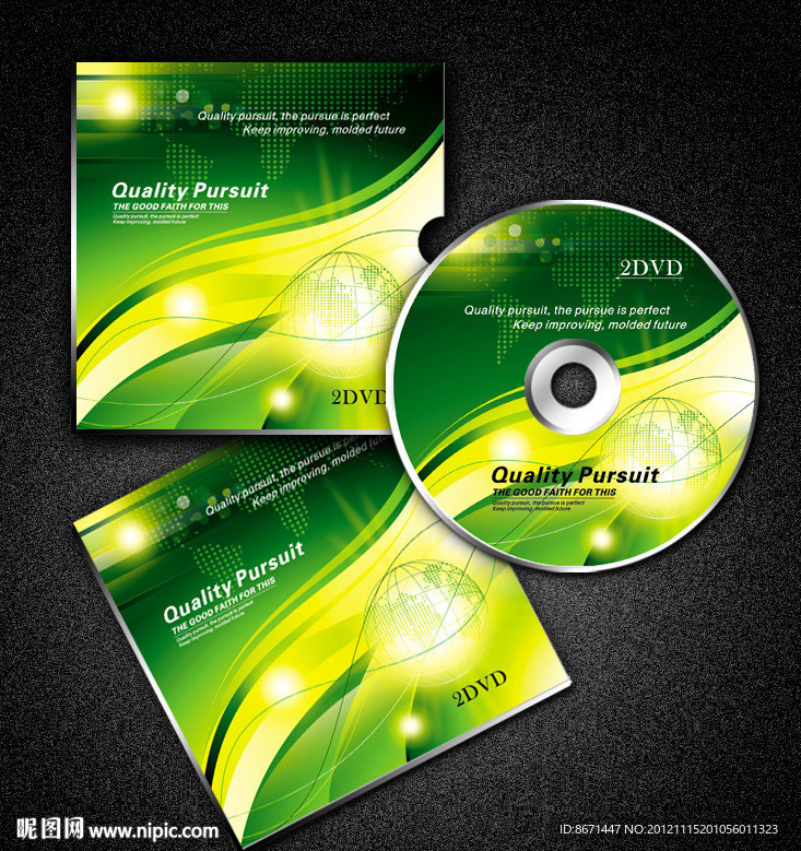 光盘 封面