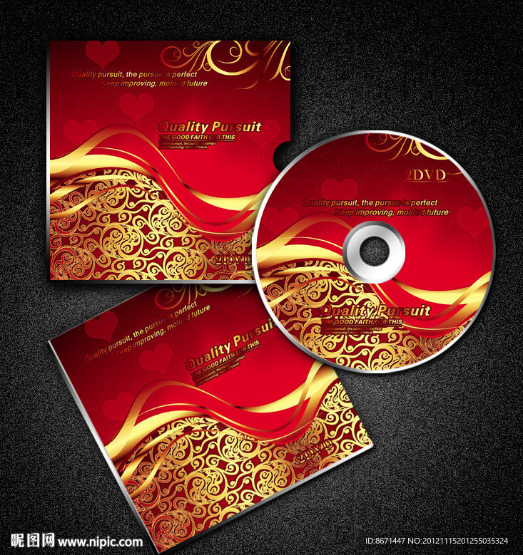 光盘 封面