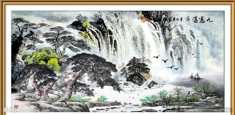 水墨画