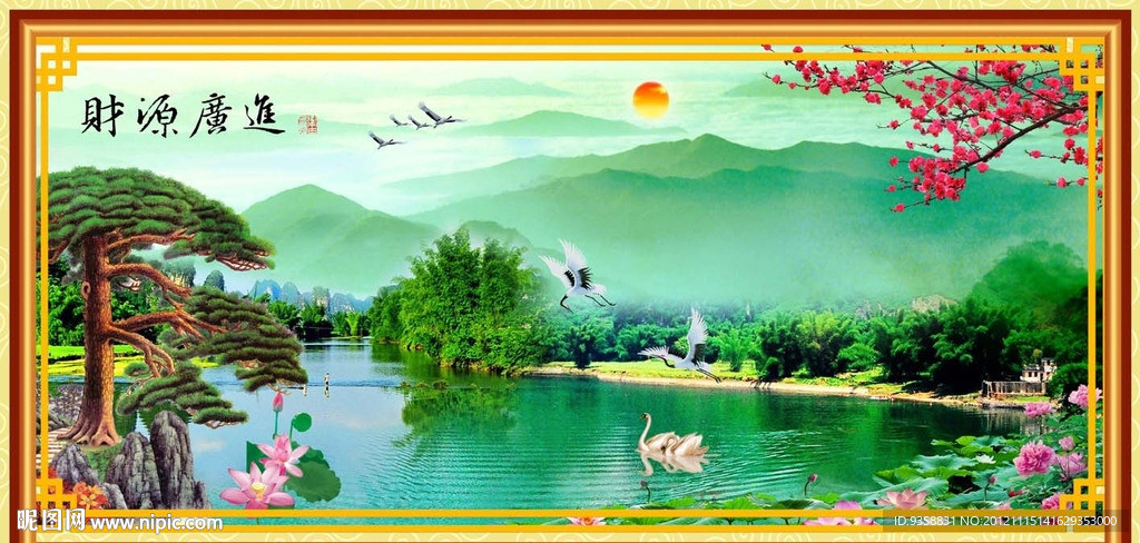 山水风景