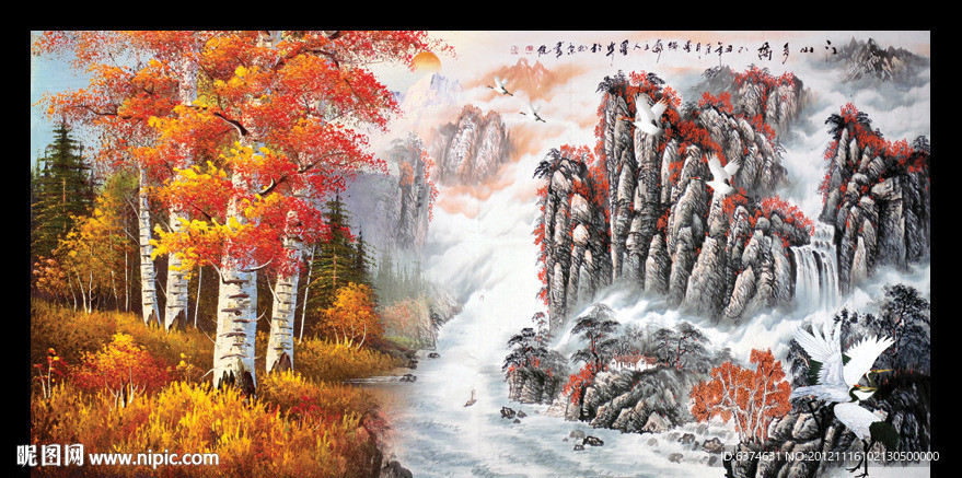 国画山水