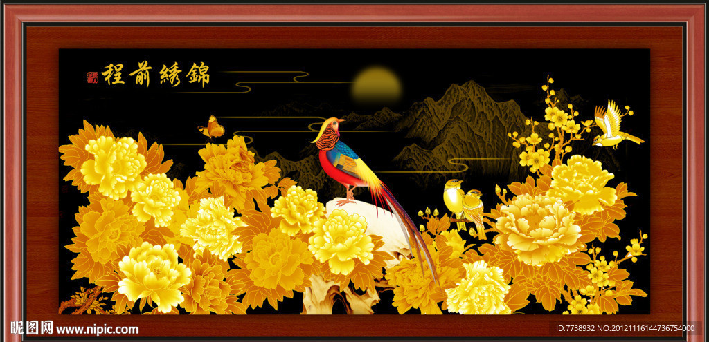 金色牡丹