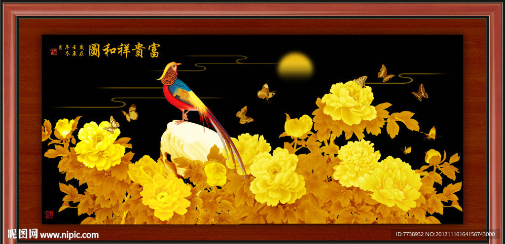 金色牡丹