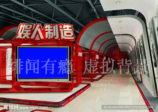 娱人制造虚拟演播室主持人背景