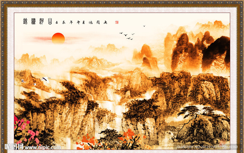 巨幅山水画