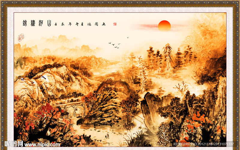 巨幅山水画