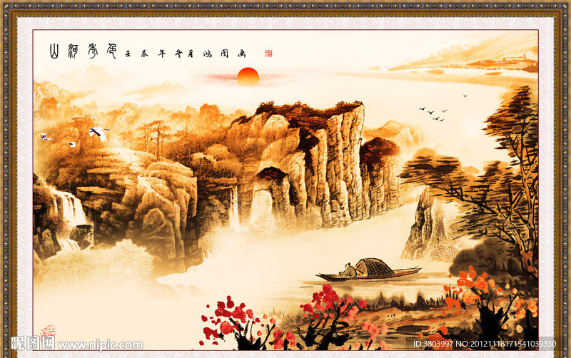 巨幅山水画