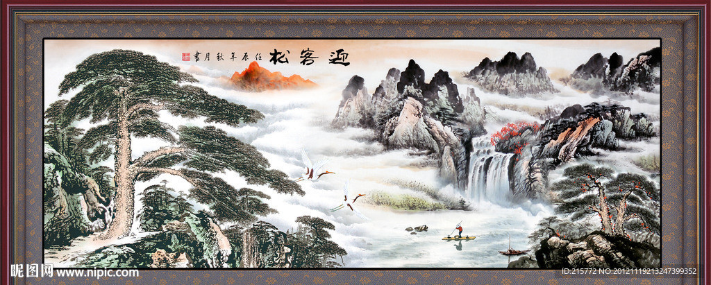 黄山迎客松