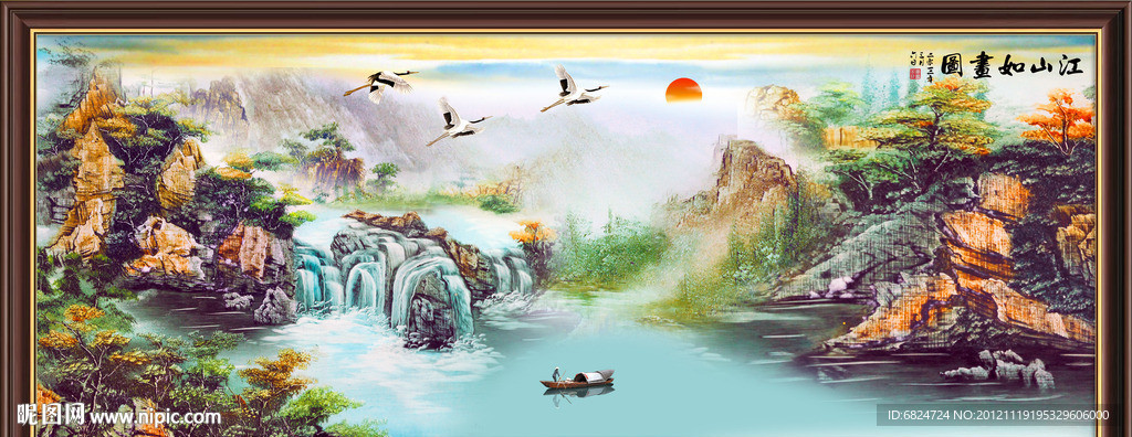油画