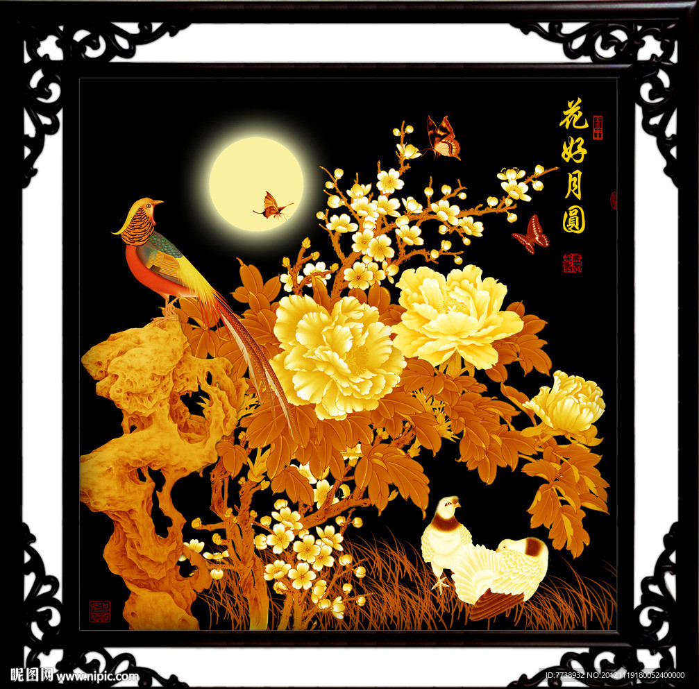 金色牡丹