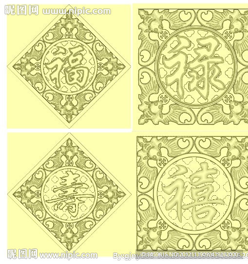 精雕图 福 禄 寿 喜 一套 jdp