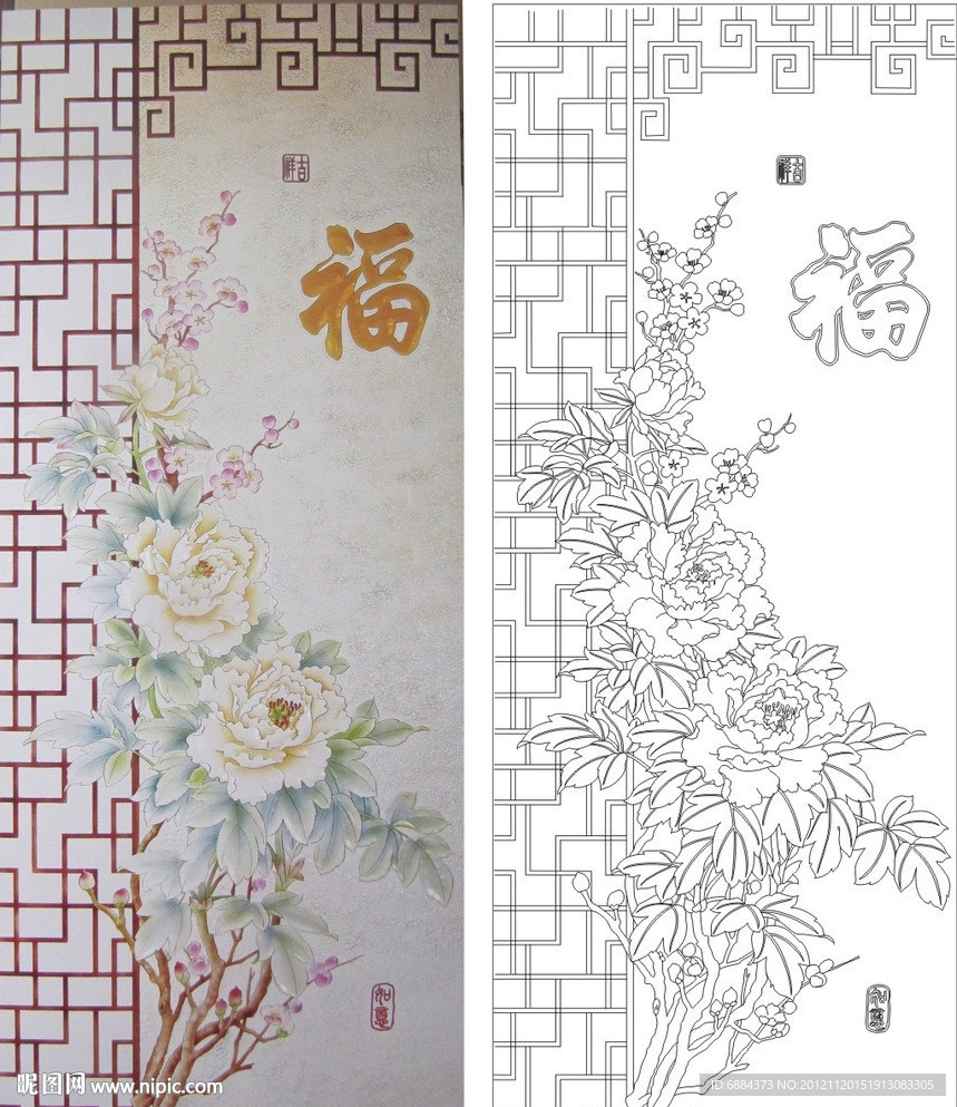 福 家 牡丹花
