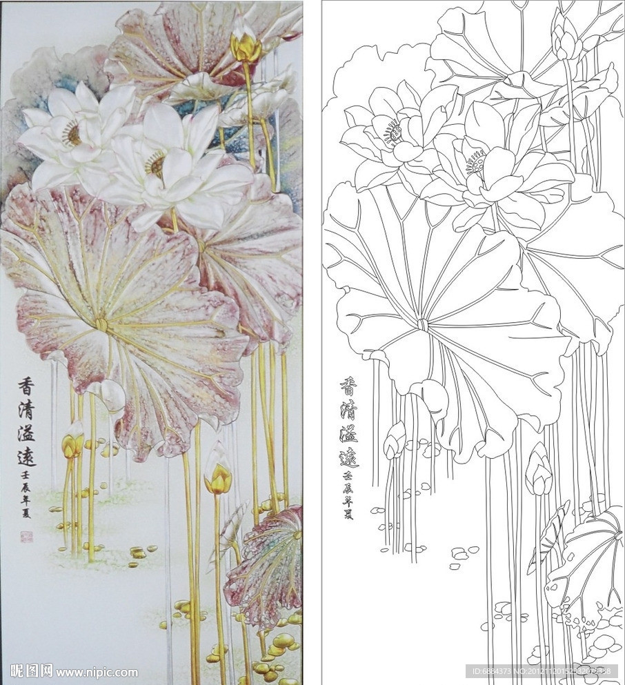 香清溢远 荷花