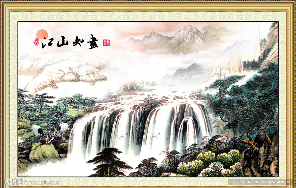 江山如画图