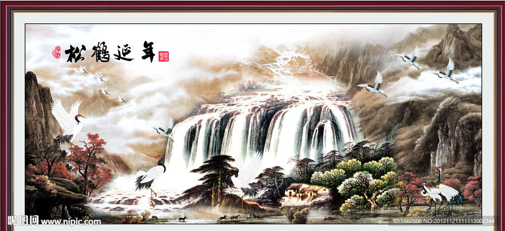 松鹤延年