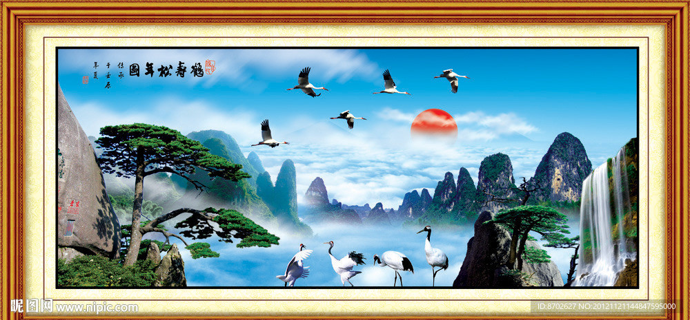 黄山迎客松