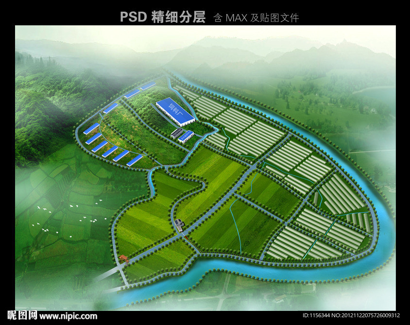 厂房鸟瞰 农业科技园 养殖基地