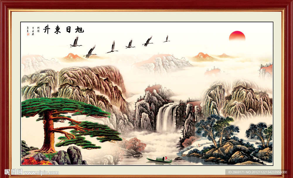 黄山迎客松