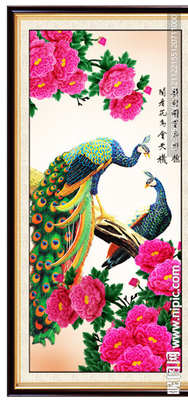 国画牡丹孔雀图