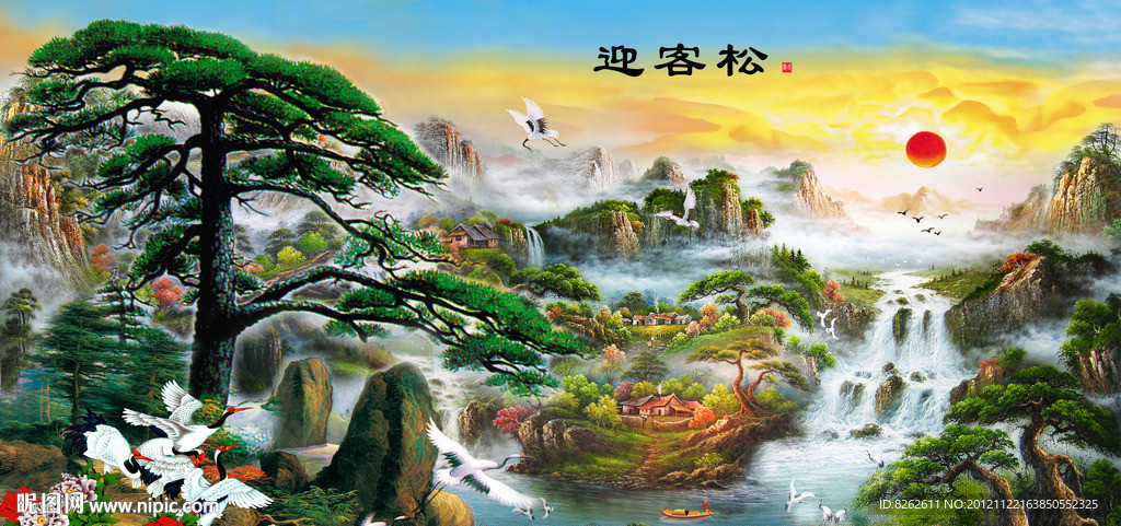 油画 聚宝盆油画