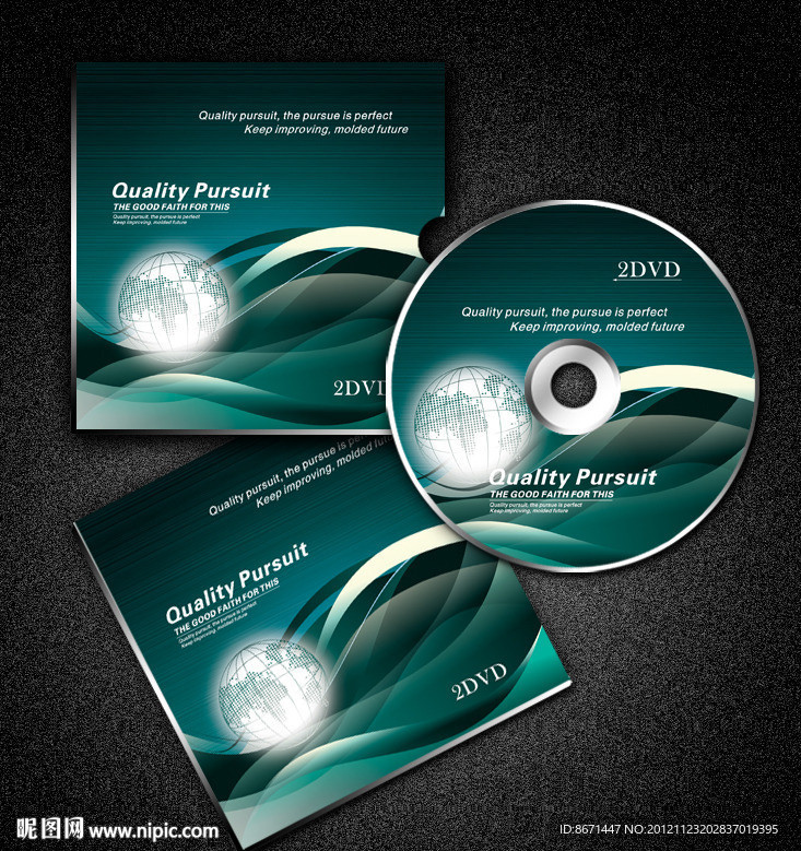 光盘 封面