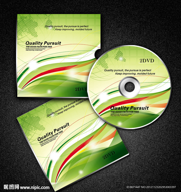 光盘 封面