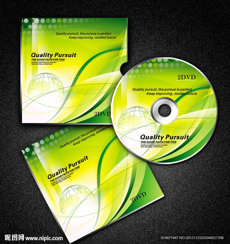 光盘 封面