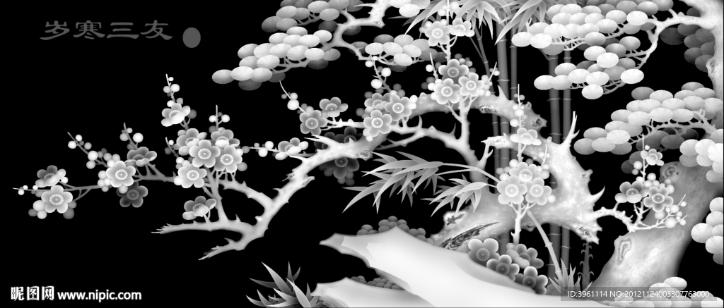 浮雕灰度图