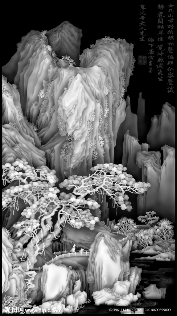 浮雕灰度图