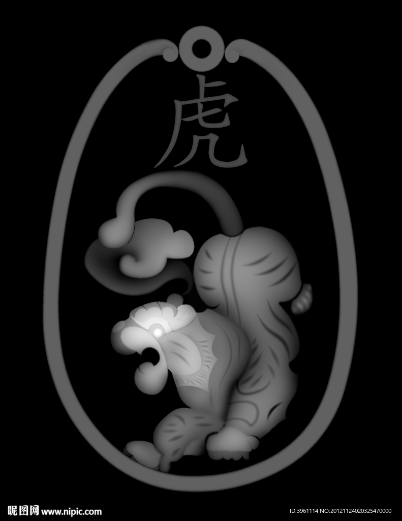 浮雕灰度图