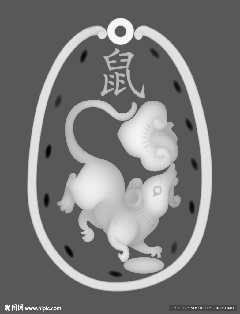 浮雕灰度图