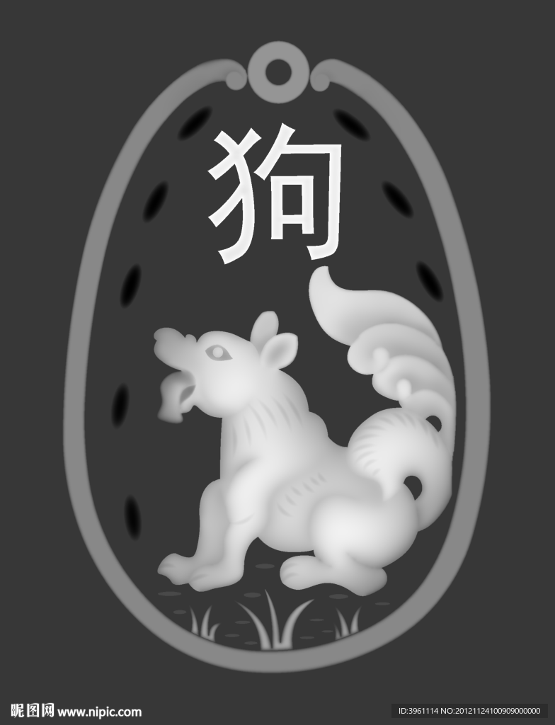 浮雕灰度图