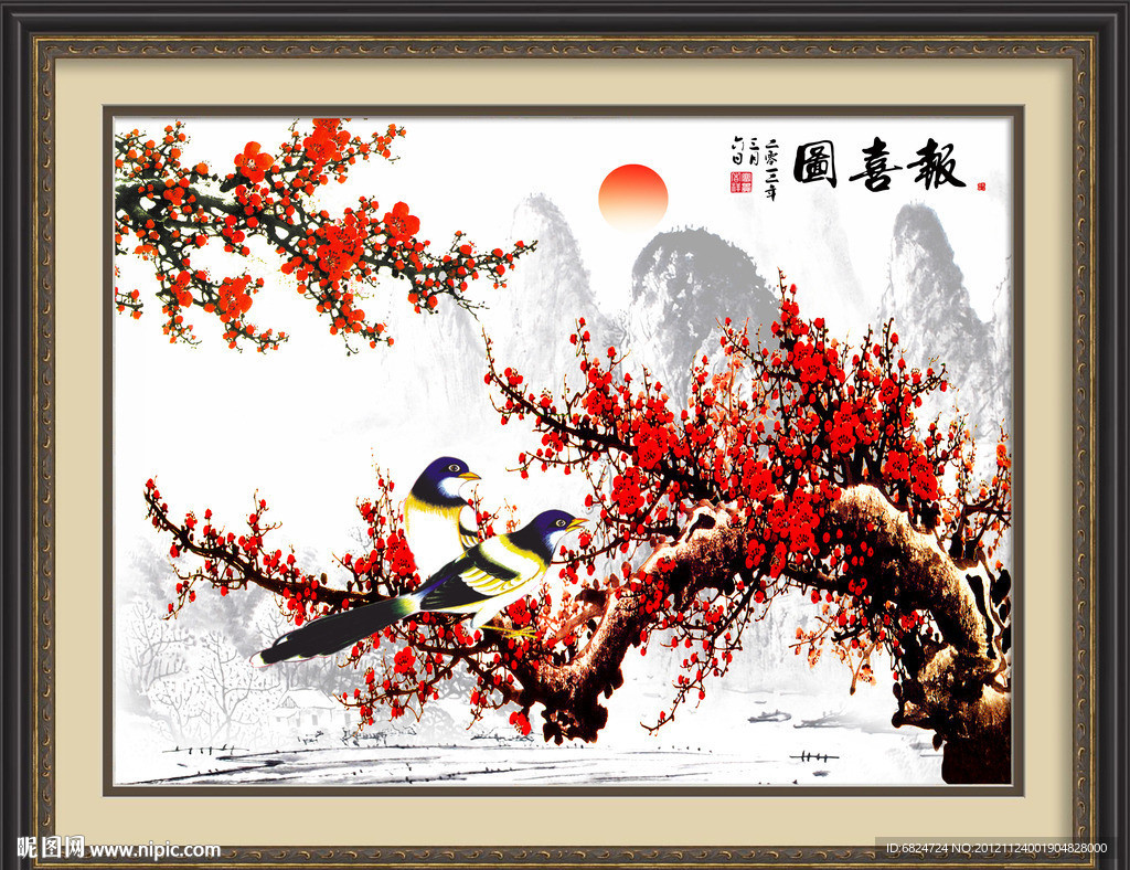 国画 梅花