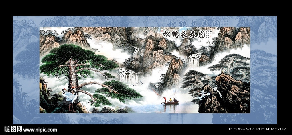 江山如画国画