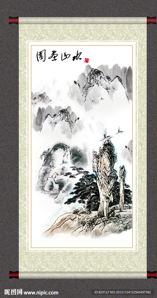 国画山水