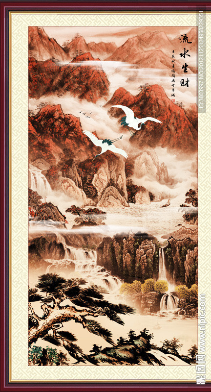 巨幅山水画