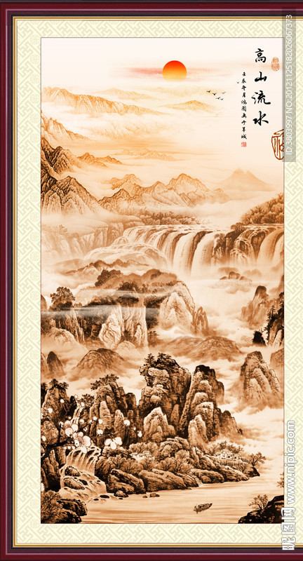 巨幅山水画