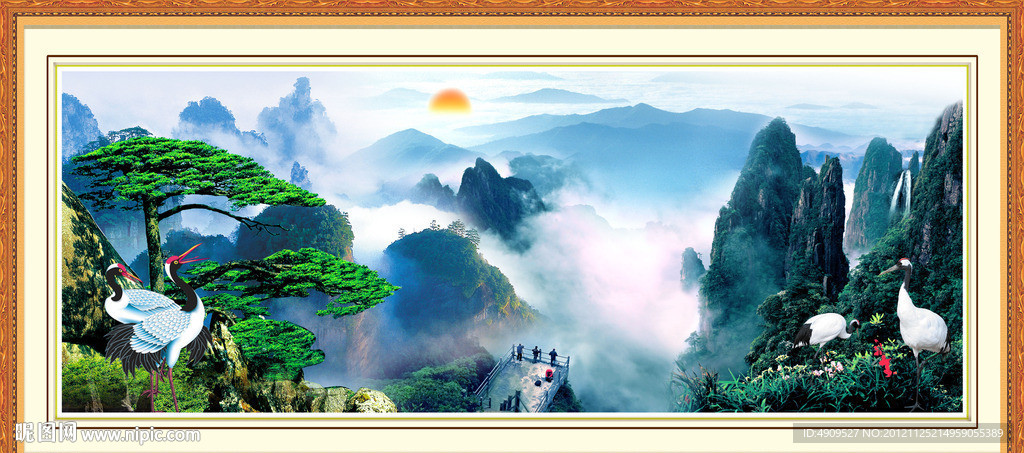 风景