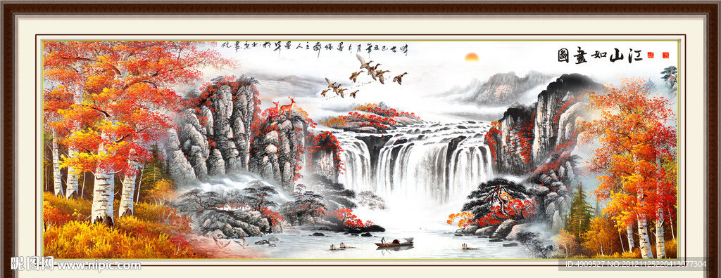 油画