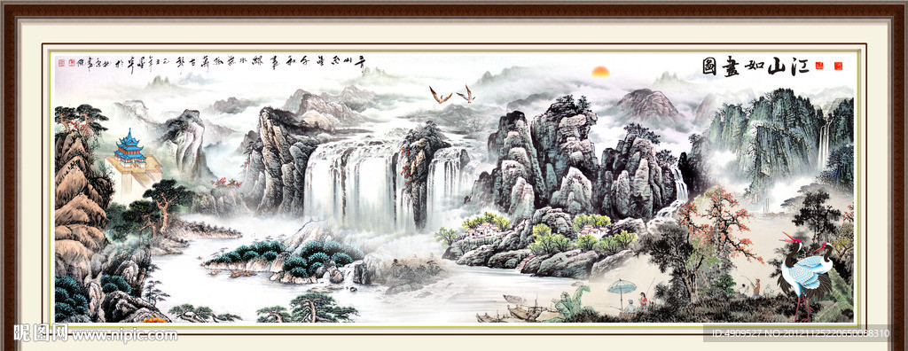 巨幅山水画